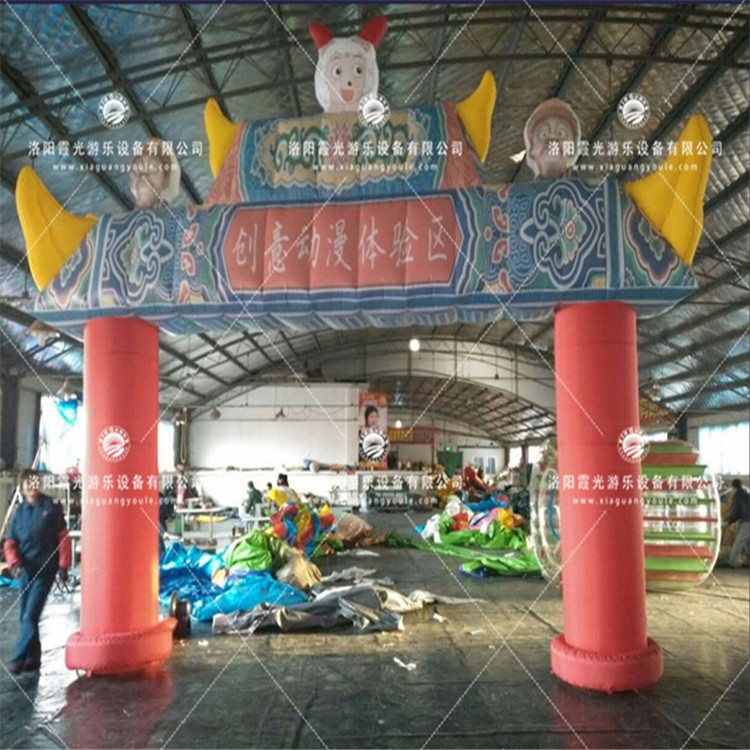 海南藏族景区充气拱门