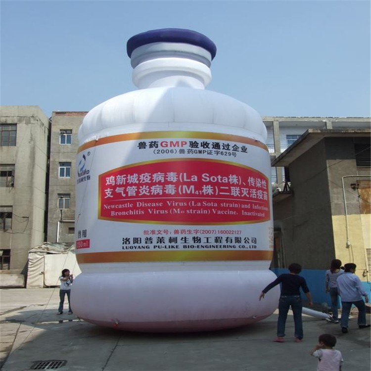 海南藏族广告气模生产商