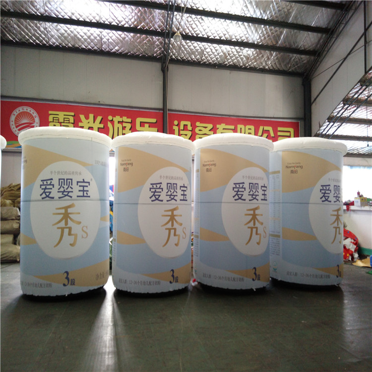 海南藏族品牌奶粉定制广告气模